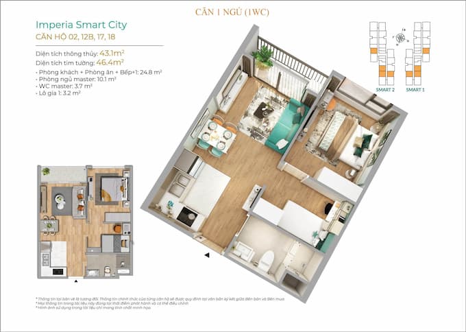 Mẫu thiết kế căn hộ 1 phòng ngủ chung cư Imperia Smart City